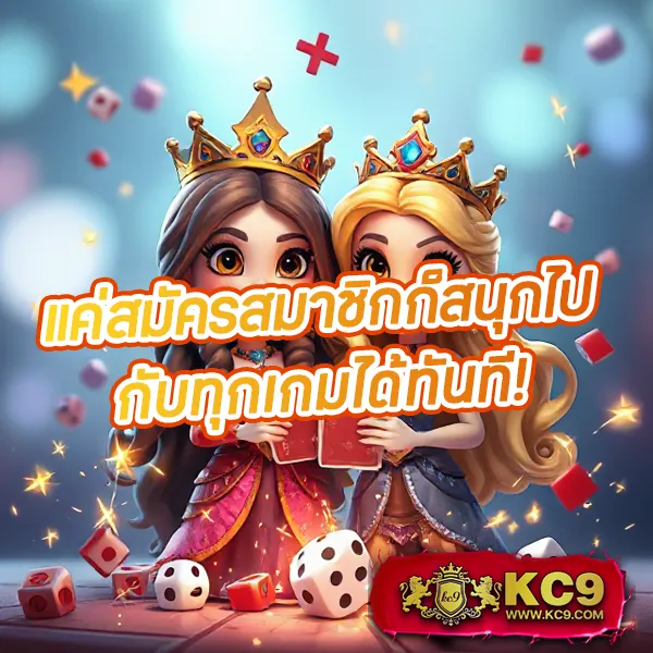 Betflik 1150 - แพลตฟอร์มเกมสล็อตยอดนิยม แจ็คพอตแตกบ่อย