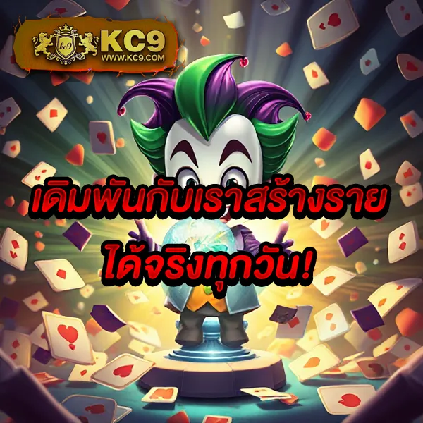 168slot เว็บสล็อตแตกง่าย รวมเกมยอดนิยม