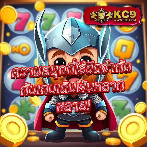 BK8 Thailand: เกมสล็อตออนไลน์และคาสิโนที่คุณไม่ควรพลาด