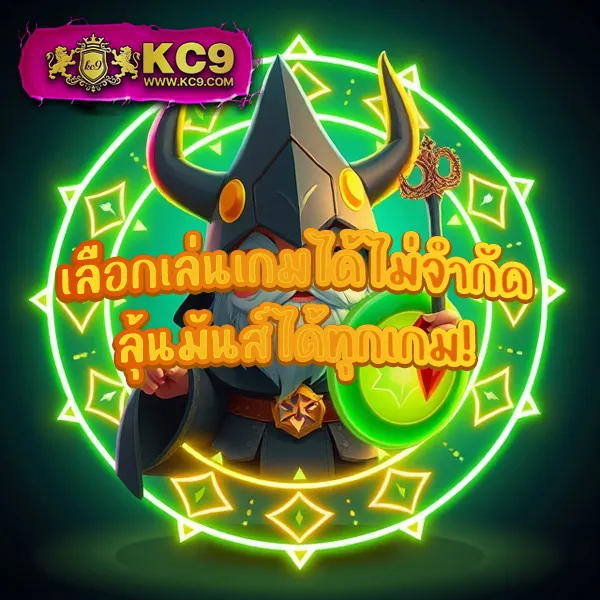 BK8: แพลตฟอร์มเกมสล็อตออนไลน์และคาสิโนที่ดีที่สุด