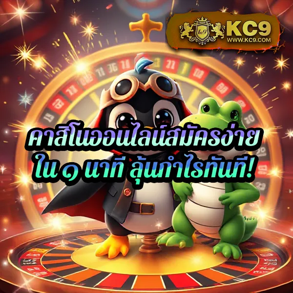 168galaxy-เครดิตฟรี โปรโมชั่นสุดคุ้มสำหรับสมาชิกใหม่