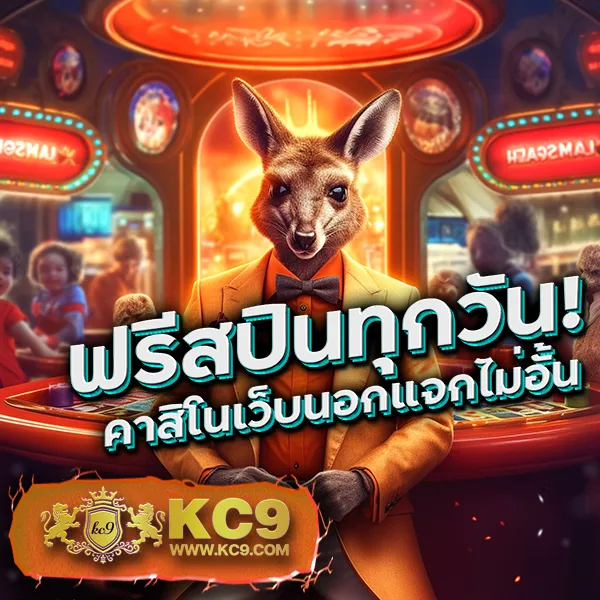 Hoox888 เข้าสู่ระบบ: ประตูสู่โลกของเกมออนไลน์ที่ครบวงจร