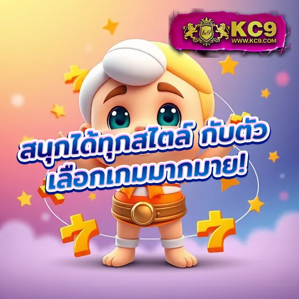 G1G2 Bet เข้าสู่ระบบ | เดิมพันง่าย ปลอดภัย 100%