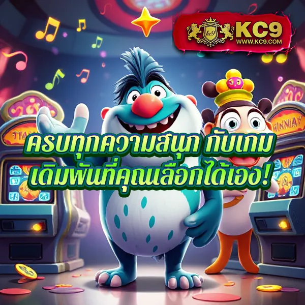 EDM888 Bet – เกมคาสิโนออนไลน์ที่มาพร้อมโบนัสและรางวัลสูง