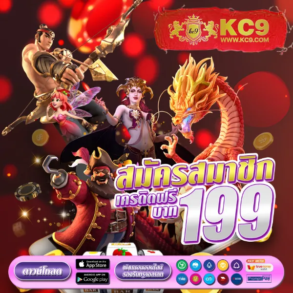 Cat888VIP | เว็บหวยครบวงจรสำหรับคนพิเศษ