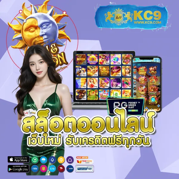 123BOSS เว็บตรง เกมเดิมพันครบวงจร สล็อต คาสิโน