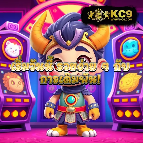 Betplay569 – เกมสล็อตออนไลน์และคาสิโนที่ได้รับความนิยมสูงสุด