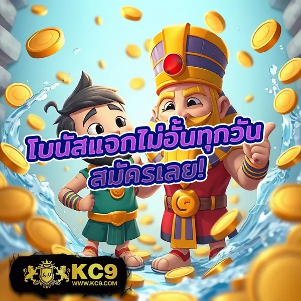 BetAX สล็อต - เว็บสล็อตมาแรง โบนัสจัดเต็มทุกเกม