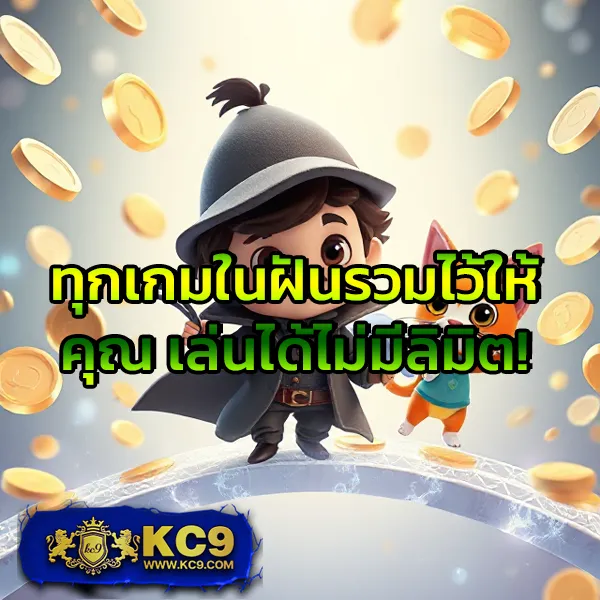 "99Racha เกมสล็อตออนไลน์ รางวัลใหญ่และโบนัสพิเศษ"