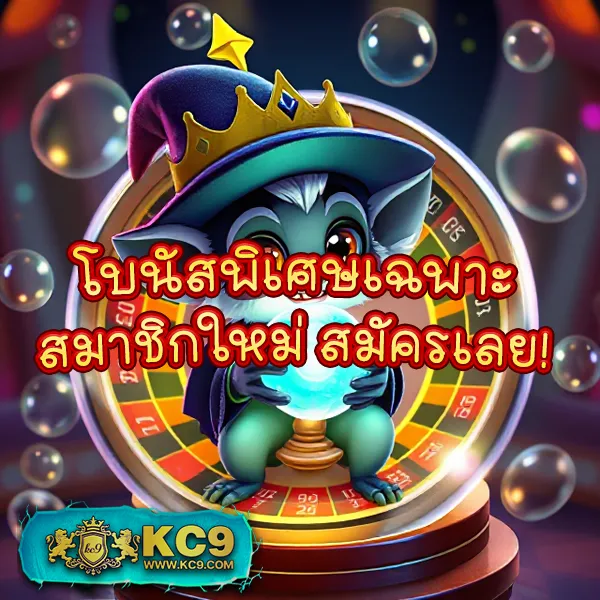 Auto Win Wallet - แพลตฟอร์มเกมสล็อตยอดนิยม ระบบวอเลท