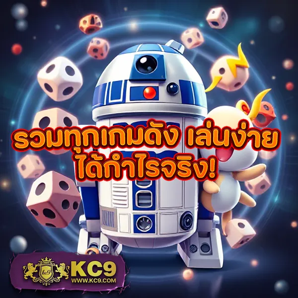 KO888 สล็อต: แหล่งรวมเกมสล็อตออนไลน์ครบวงจร