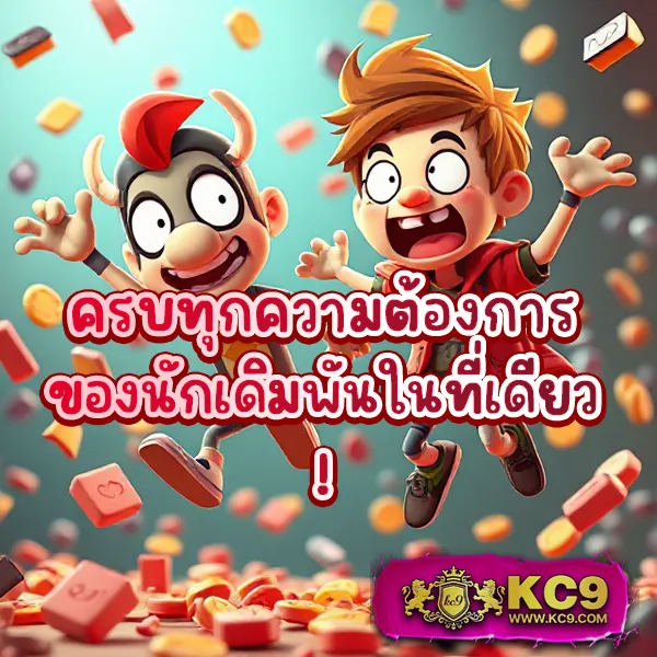 Bar4Sport สล็อต - แพลตฟอร์มเกมสล็อตยอดนิยม แจ็คพอตแตกบ่อย