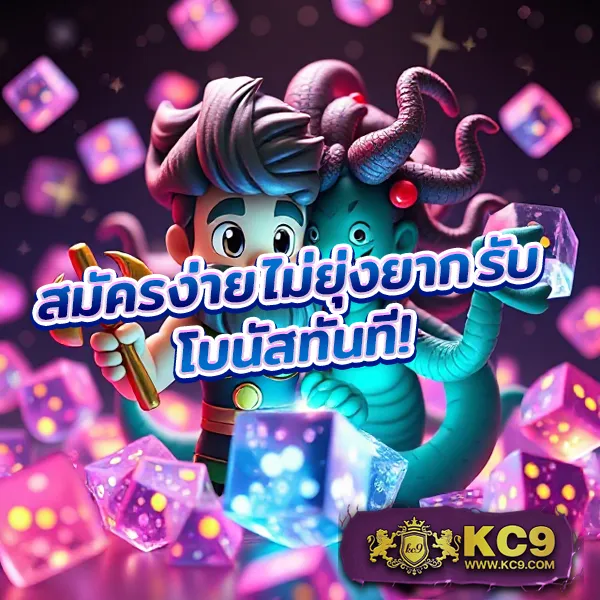 Fox888 VIP เว็บสล็อตครบวงจร โบนัสจัดเต็มทุกเกม