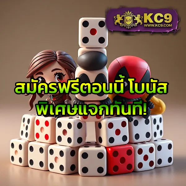 Betflik8K - สนุกกับเกมสล็อตและคาสิโนออนไลน์ได้ทุกเวลา