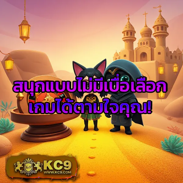 "G2GGold168: รับโบนัสพิเศษและเดิมพันกับเกมคาสิโนชั้นนำ"