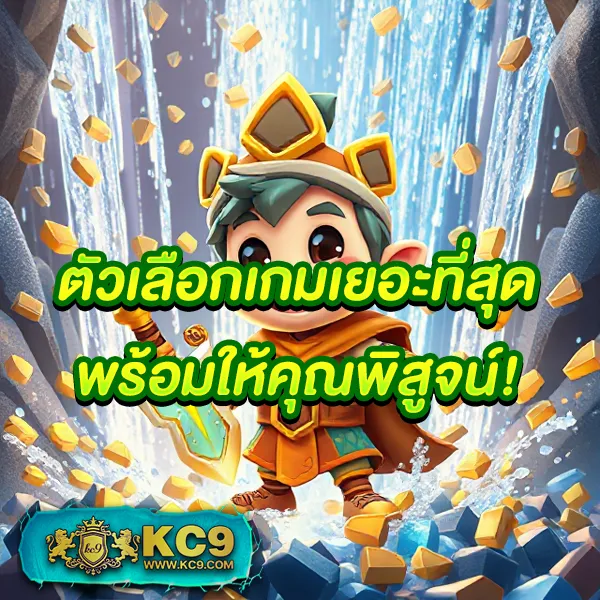 168 Galaxy PG ศูนย์รวมเกมสล็อต PG ล่าสุด