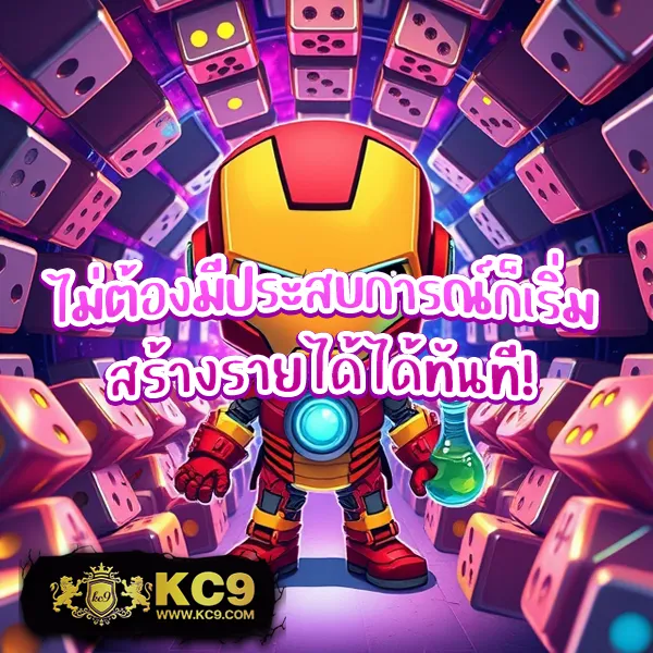1234สล็อต เว็บเกมสล็อตครบวงจร เล่นง่าย จ่ายจริง