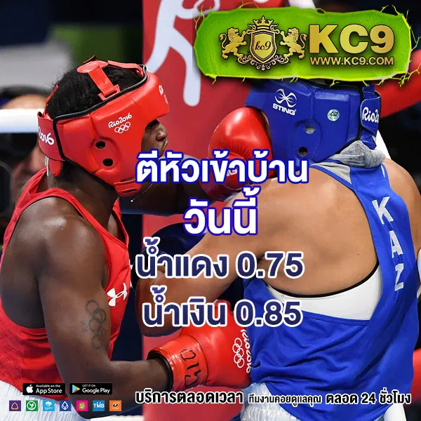 KTVBet ทางเข้า: ลิงก์ทางเข้าหลัก อัปเดตล่าสุด