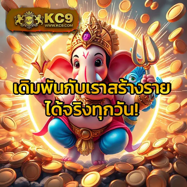 188bet ศูนย์รวมเกมเดิมพันออนไลน์ครบจบในเว็บเดียว