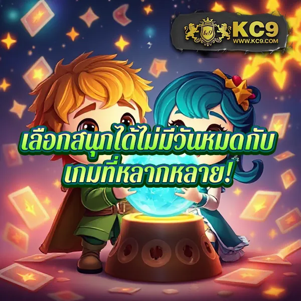 Cat888VIP | เว็บหวยออนไลน์อันดับ 1 สำหรับสมาชิก VIP