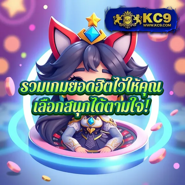 HB88 Slot: แพลตฟอร์มเกมสล็อตแตกง่าย