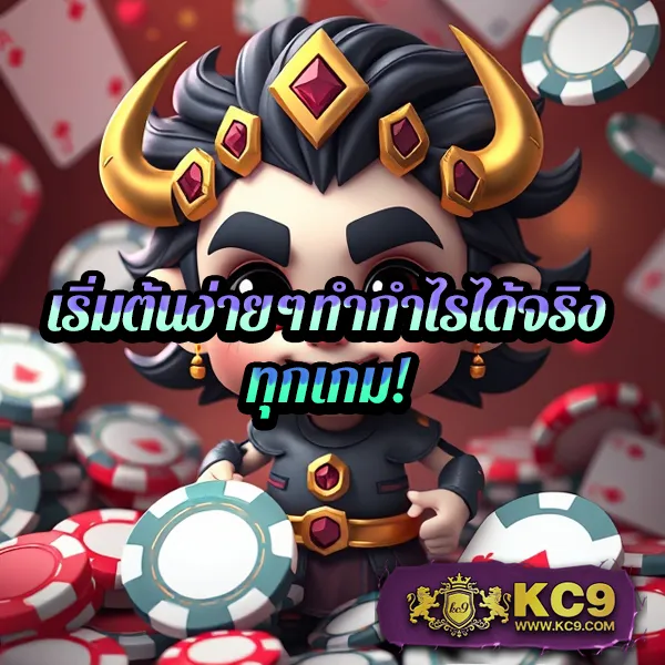 Easy Slot 168 – เกมสล็อตออนไลน์ที่เล่นง่ายและให้รางวัลใหญ่