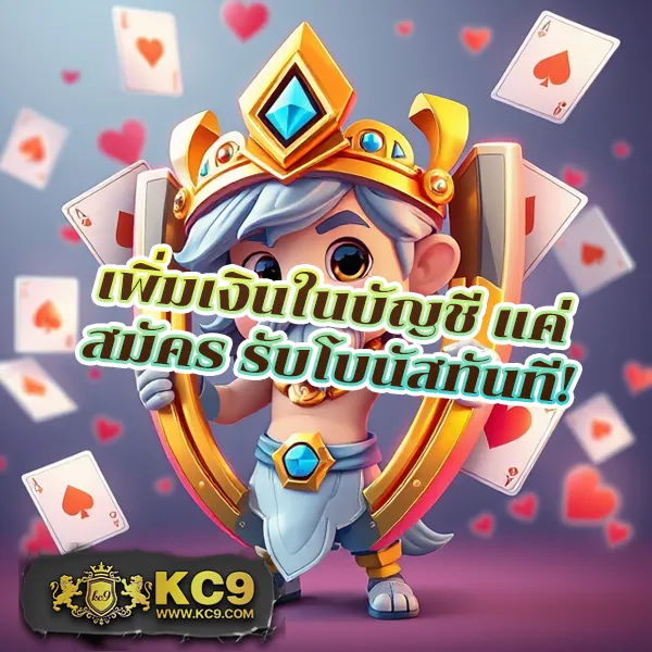 Biowin99 – เกมสล็อตออนไลน์และคาสิโนที่ได้รับความนิยมสูงสุด