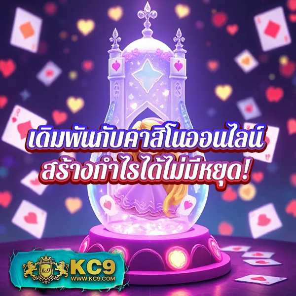 Betflik24 - เว็บตรงสล็อตและคาสิโนออนไลน์ บริการ 24 ชั่วโมง