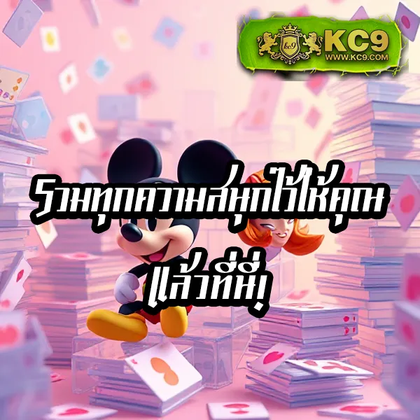 Betflik 85 - เว็บสล็อตมาแรง โบนัสจัดเต็มทุกเกม