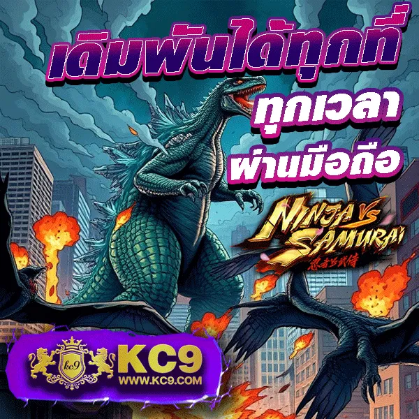 Betflik Net - เว็บตรงสล็อตออนไลน์และคาสิโนออนไลน์อันดับ 1