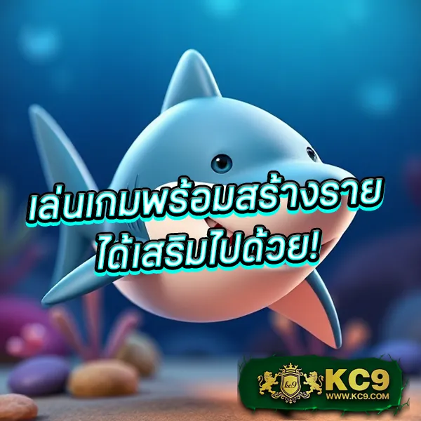 Betflixpg88: แพลตฟอร์มเกมสล็อตออนไลน์และคาสิโนที่ครบวงจร