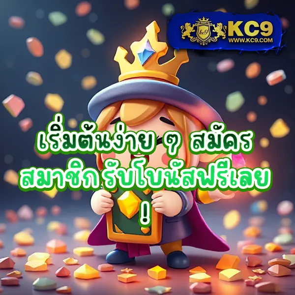 10 รับ 100 วอเลท ฝาก-ถอนรวดเร็ว รองรับทุกเกม