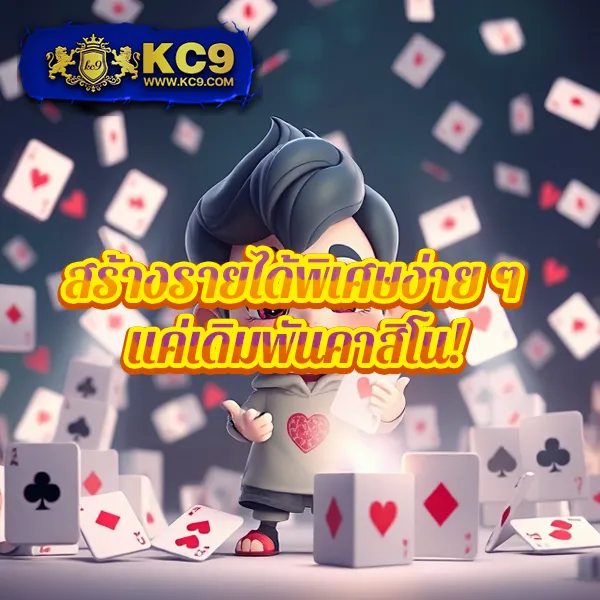 Betflik เว็บรวม - ศูนย์รวมเกมสล็อตและคาสิโนออนไลน์ครบวงจร