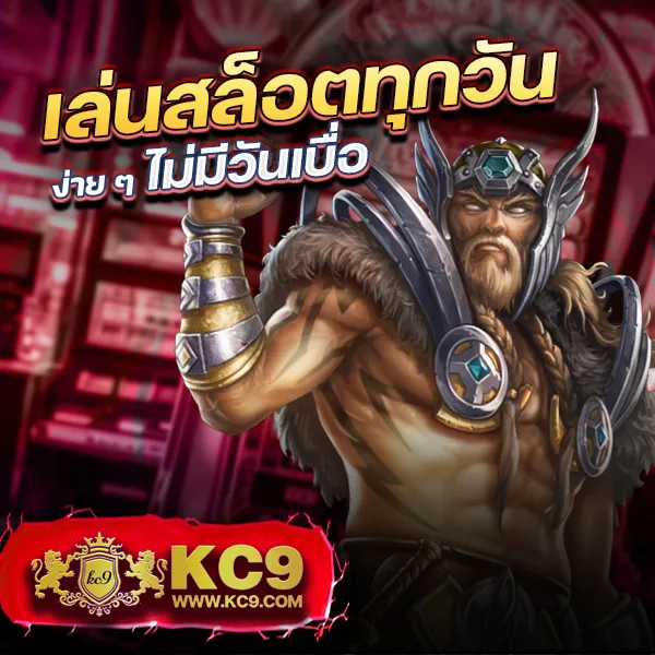 Betflik918 - สนุกกับเกมสล็อตและคาสิโนออนไลน์ทุกวัน