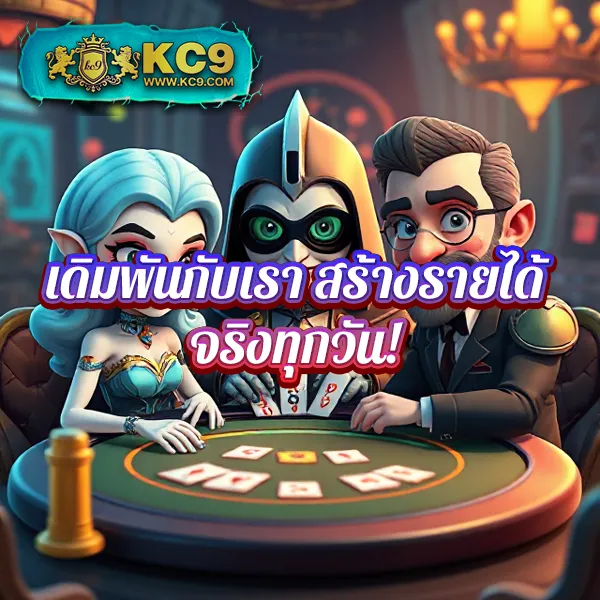 "สมัคร 888Live คาสิโนสด รับโบนัสทันที พร้อมโปรโมชั่นพิเศษ"