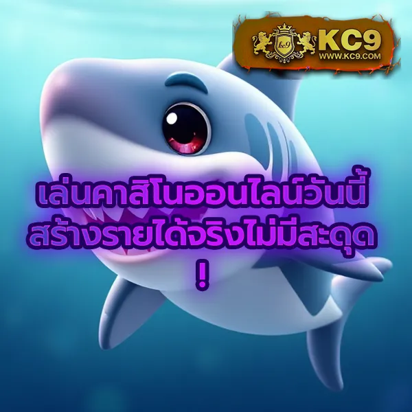 689 สล็อต - สล็อตแตกบ่อย เล่นสนุก ทำเงินได้จริง