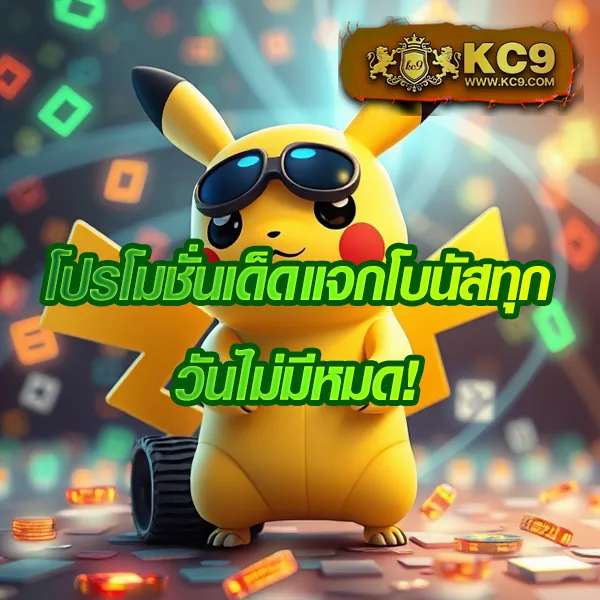 "GGSlot168: ลุ้นรางวัลใหญ่ในเกมสล็อตออนไลน์"