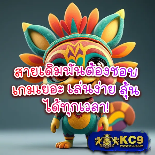 Betflik God - เว็บสล็อตออนไลน์และคาสิโนครบวงจร