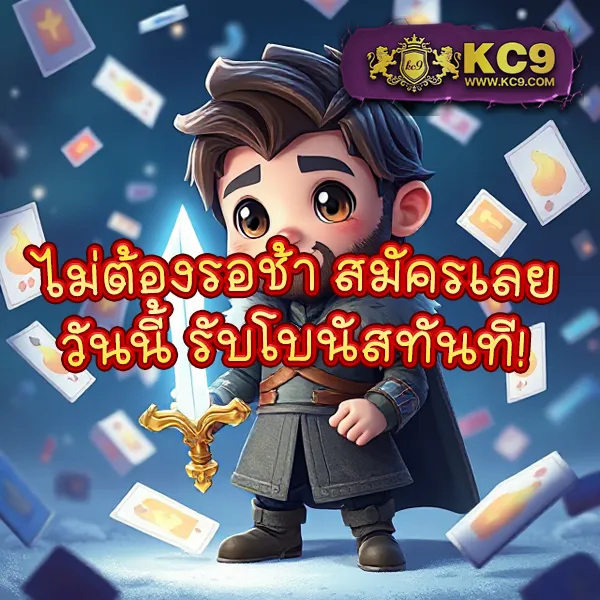 4x4-slot-เว็บตรง เกมสล็อตออนไลน์อันดับ 1