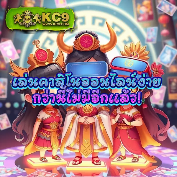 DK7 Bet | เดิมพันออนไลน์ที่ครบครันและปลอดภัย