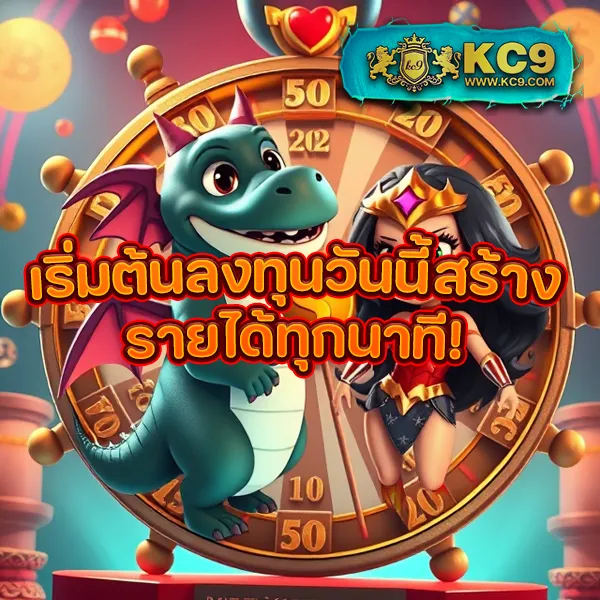 Copo168 | เว็บพนันออนไลน์ครบวงจร