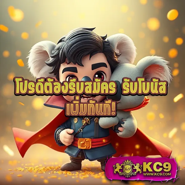 6789 สล็อต - สล็อตเว็บตรง ทำเงินง่าย