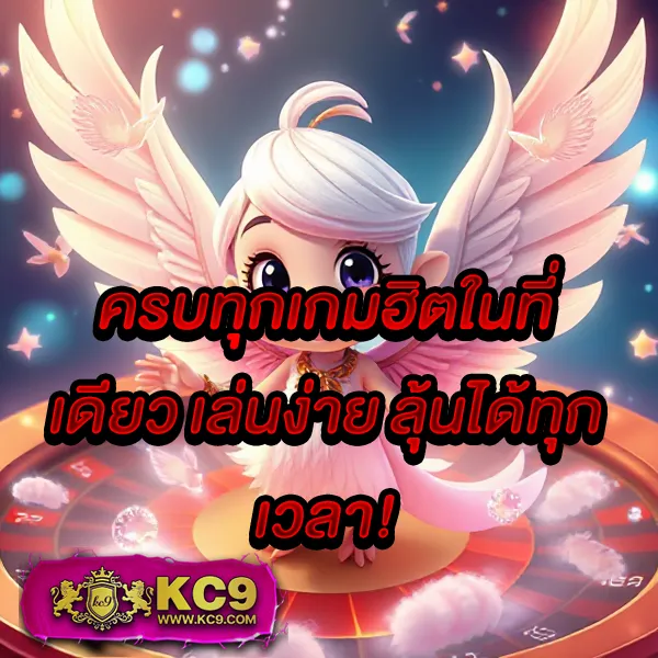 Betflik28 เข้าสู่ระบบ - เว็บตรงสล็อตและคาสิโนออนไลน์