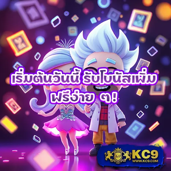 HengHeng888: แพลตฟอร์มเกมคาสิโนและสล็อตครบวงจร