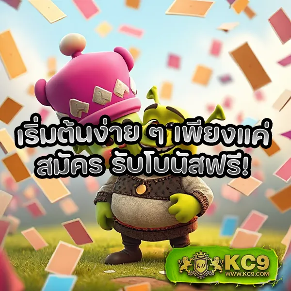 BetFilx - แพลตฟอร์มเกมสล็อตยอดนิยม แจ็คพอตแตกบ่อย