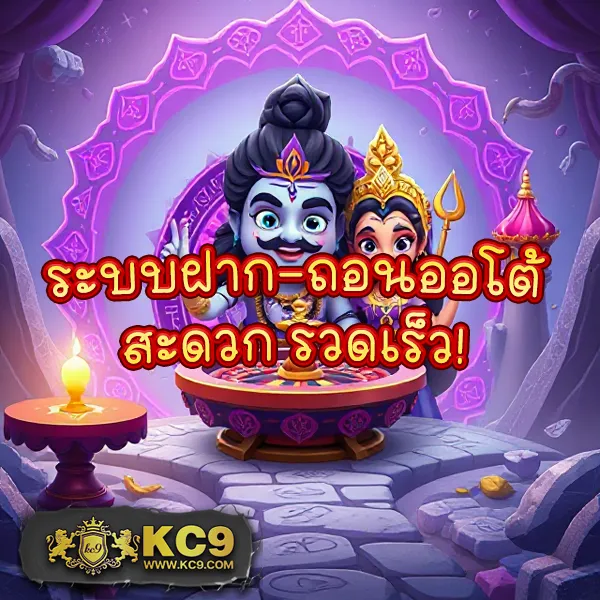1รับ100-wallet-ล่าสุด โปรโมชั่นสล็อต ฝากน้อย ได้โบนัสเต็ม