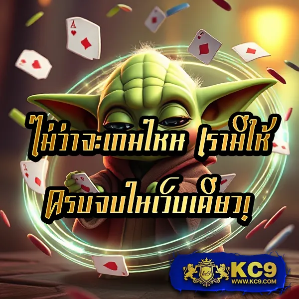 FIN888 PG สล็อตเว็บตรง รวมเกม PG แตกง่าย