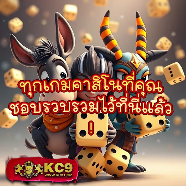 IPROBet168: แพลตฟอร์มคาสิโนออนไลน์ที่เชื่อถือได้