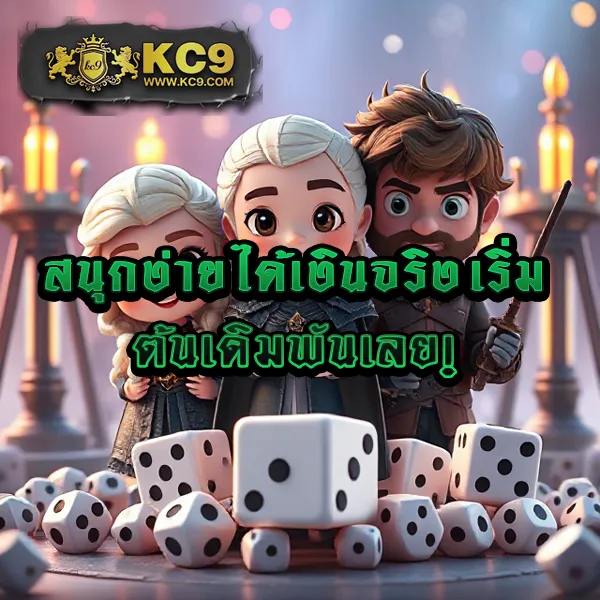 Betflik 9999 - เว็บสล็อตมาแรง โบนัสจัดเต็มทุกเกม