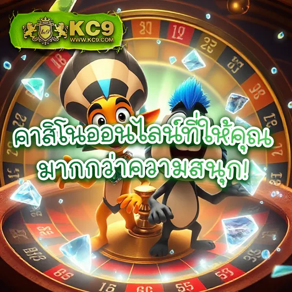 Betflixfun.com: เข้าสู่ระบบและเล่นเกมสล็อตออนไลน์ทันที